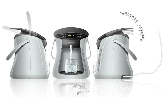 设计案例 产品外观工业设计 家用电器 家用电器外观工业设计